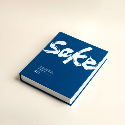 SAKE Book